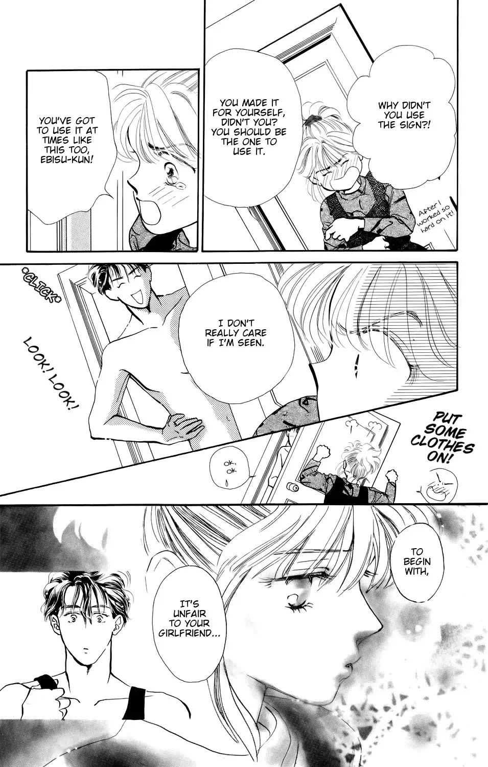 Kiss wa Me ni Shite Chapter 2 22